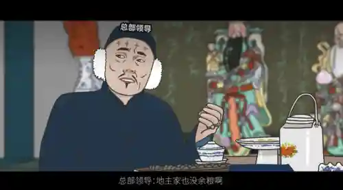 天天酷跑辅助2022(天天酷跑辅助器不封号爆分)插图7