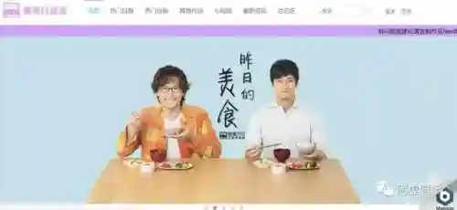 手机韩剧网(韩剧网韩剧Tv在线观看)插图9