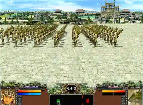三国群英传7后期最强兵种(三国群英传7弓骑兵厉害不)插图4
