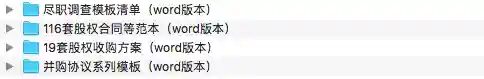 香港资料大全正版资料(澳门天天彩免费资料大全免费查询)插图11