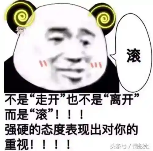 刺客信条启示录隐藏刀(刺客信条启示录怎么跳过剧情)插图13