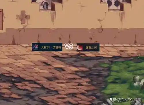 屠戮之刃和无影剑哪个好(红狗到底屠戮还是无影)