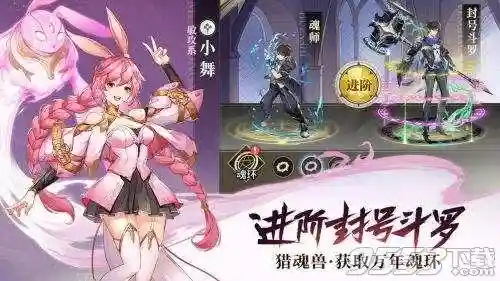炎八搭配什么阵容好(火主平民暴力阵容)
