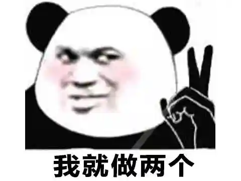 疾风之刃2021职业推荐(影之刃3职业强度排名)插图16