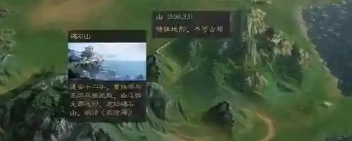 三国志战略版无限抽卡(三国志战略版托内部号)插图7