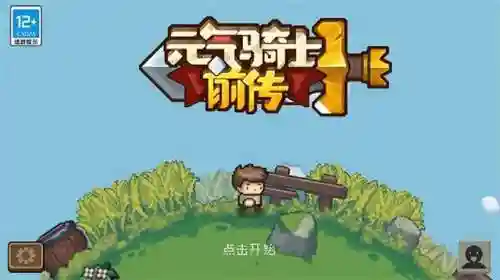 疾风之翼最佳搭配阵容推荐(千鸟飞绝后期最强阵容推荐)