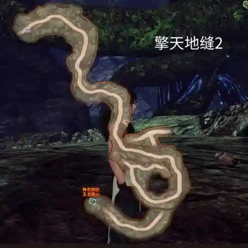 轩辕剑云之遥图文完美攻略(轩辕剑5超详细图文攻略)插图58