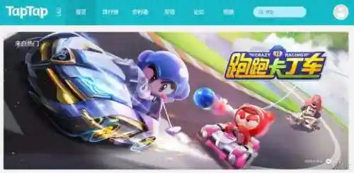 神仙道高清重制版开服时间表(神仙道开服表2024)插图5