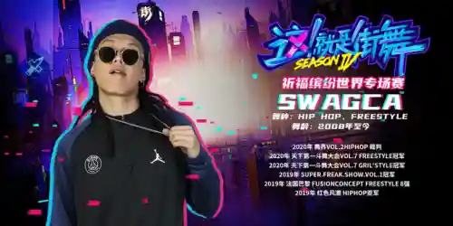 杨师怎么搭配阵容最好(郝昭最强阵容搭配推荐)插图7