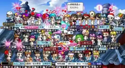 冒险岛手游国服(冒险岛sf 发布网站)插图13