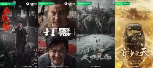 说唱之路阵容搭配推荐最新(适合新手说唱的歌曲)插图31