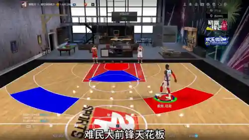 难民快攻阵容搭配攻略(海忍阵容搭配)插图6