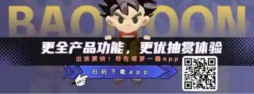 重生之道阵容搭配图(重生之道角色表)插图26