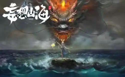 最近好玩的小游戏(适合初中生玩的游戏)插图3 最近好玩的小游戏(适合初中生玩的游戏)插图3