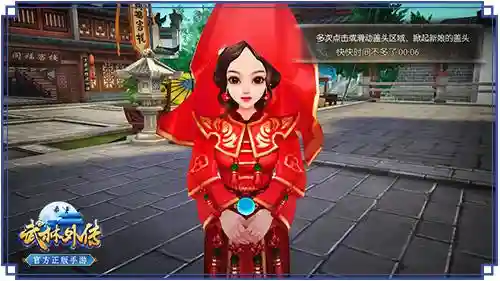 多玩武林论坛(多玩论坛怎么了)插图1