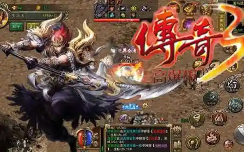 传奇3为什么没人玩(传奇三端互通)