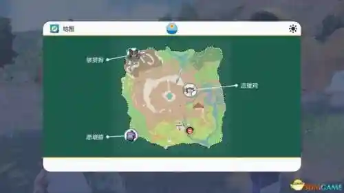 口袋妖怪全剧情攻略(燃之智一二周目攻略)插图53