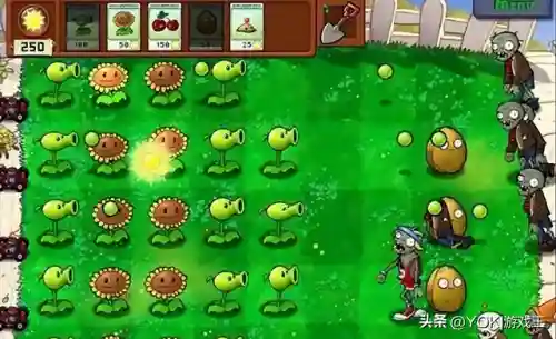 九五版植物大战僵尸(植物大战僵尸(内置菜单))插图3