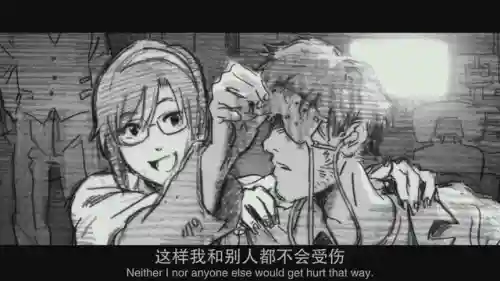 怨愤使徒阵容搭配攻略(使魔计划阵容推荐)插图57