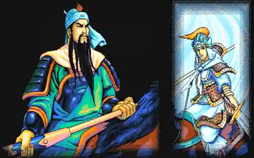 新三国志英杰传完整版(三国英杰传dos版下载)插图2