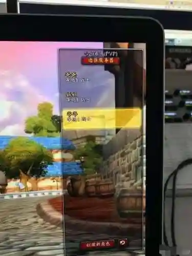 咸鱼之王老仙阵容搭配(食物语阵容搭配)插图14