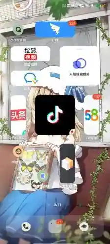 手机桌面主题(免费主题大全)插图2