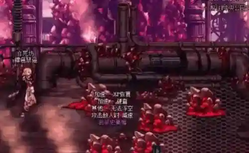 dnf元素爆破师异界套(dnf女毒王异界套推荐)插图18