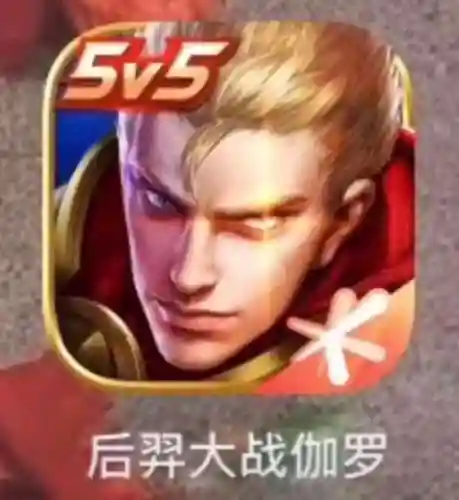 保镖战士阵容搭配图表大全(狂战士搭配什么阵容)插图2