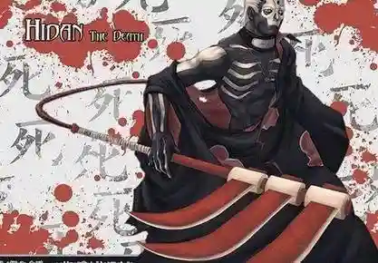 火影忍者堕落忍者神(女忍者训练师手游0.16.2)插图4