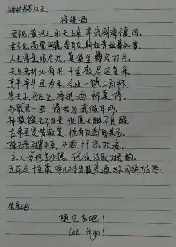 食物语将进酒阵容搭配(食物语平民后期最佳搭配阵容)