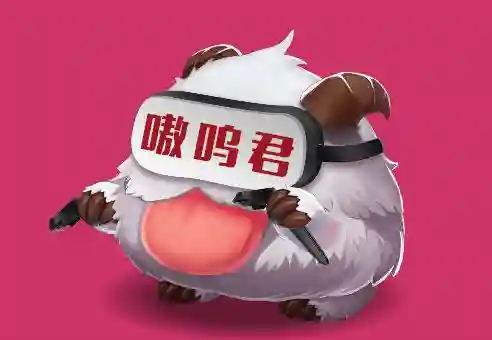 豪华人马阵容搭配(新版本最强阵容)插图8