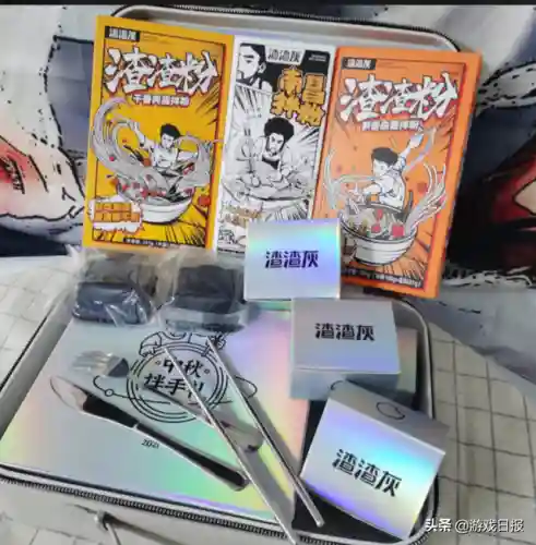 贪玩游戏盒子手机版(贪玩手游官网下载)插图2