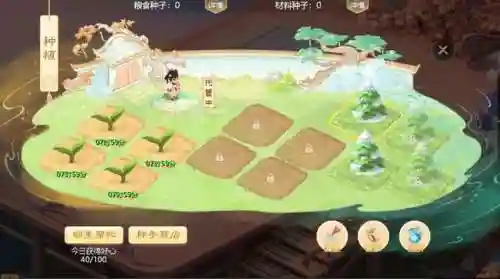 大话西游手游网易(dhxy.163 大话手游官网)插图4