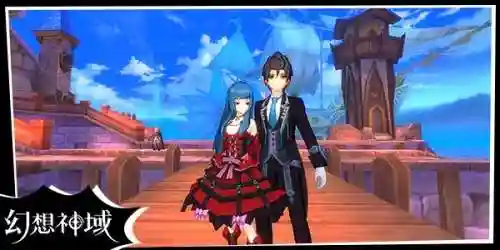幻想神域手游关服(神魔幻想手游官网)插图16