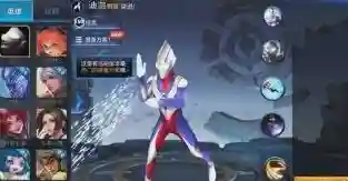 奥特曼王者最强阵容搭配(奥特曼融合激战最强阵容)