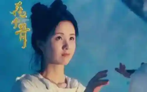 花千骨手游有几个版本(花千骨新版旧版区别)插图2