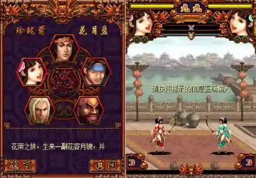 塞班游戏网(塞班岛电子游戏官方网站)插图16 塞班游戏网(塞班岛电子游戏官方网站)插图16