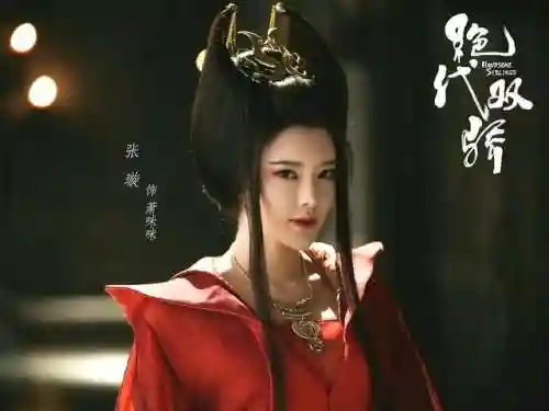 新绝代双骄2020(必看的50部武侠电视剧)插图9