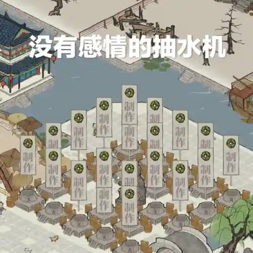 魔塔疯狂加血版安卓(魔塔v1.12安卓版下载)插图6