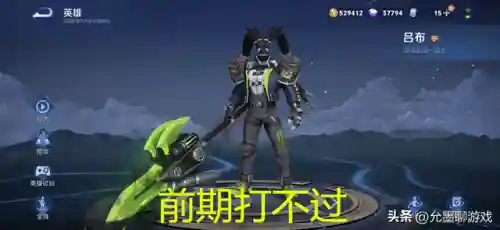 最强战士搭配阵容图表(最新版本斗士配什么阵容)插图3 最强战士搭配阵容图表(最新版本斗士配什么阵容)插图3