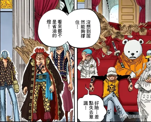 和平精英基德阵容搭配(巴德主c云顶之弈阵容)插图8