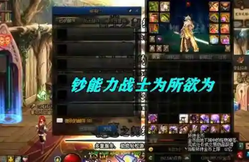 dnf金币上限怎么提升12亿(dnf账号仓库怎么放12亿)