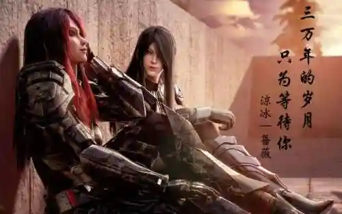 莫甘娜台词(莫甘娜说过的经典语录)插图13