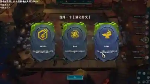 魔宗搭配什么阵容好(魔窟后期最佳阵容搭配)插图10