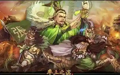 7430机甲郭嘉阵容搭配(咸鱼之王7430机甲郭嘉关卡怎么过)插图9