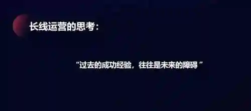 2021天下3现在还有人玩吗(天下3有手游吗)插图20