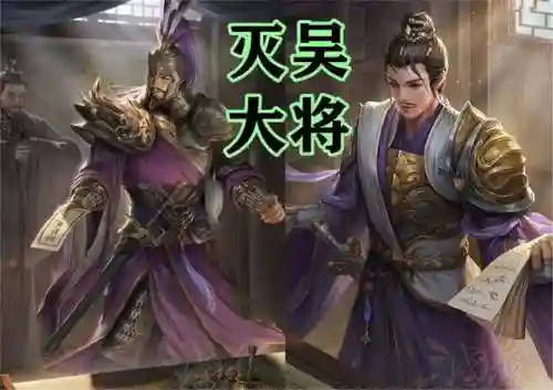 王者荣耀晋国阵容搭配(王者模拟战稷下最强阵容)插图6