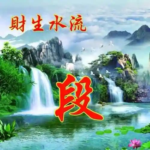 头像图片400张(2024最好运头像)插图36