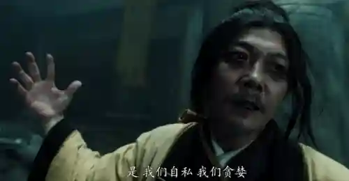驱魔天师最强阵容搭配(光启驱魔师装备搭配)插图9