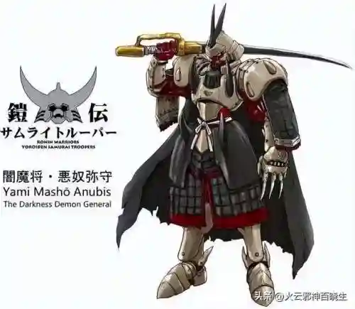 魔神坛斗士最强阵容搭配(圣斗士重生平民最强阵容)插图6